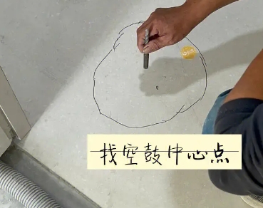 宣城瓷砖空鼓维修公司分享砂料配比不正确在瓷砖铺贴过程中可能导致以下问题